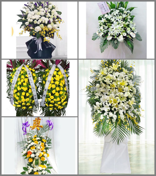 西藏日喀则市白朗县洛江镇白事花篮预定